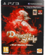 Колекційне видання Demon's Souls Black Phantom Edition(PS3) Б/У  61158 фото 1