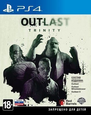 Гра Outlast Trinity PS4 41597 фото
