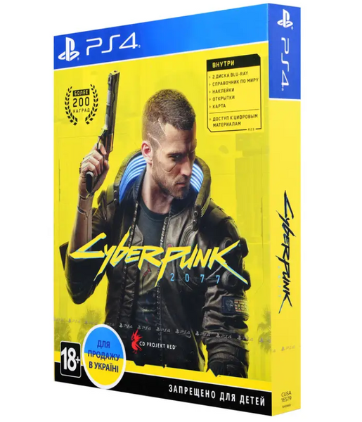 Игра Cyberpunk 2077 31113 фото