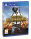 Гра Playerunknown's Battlegrounds (PS4) 41211 фото 1