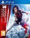 Гра Mirror's Edge Catalyst(PS4) 41260 фото 1