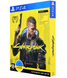 Игра Cyberpunk 2077 31113 фото 2