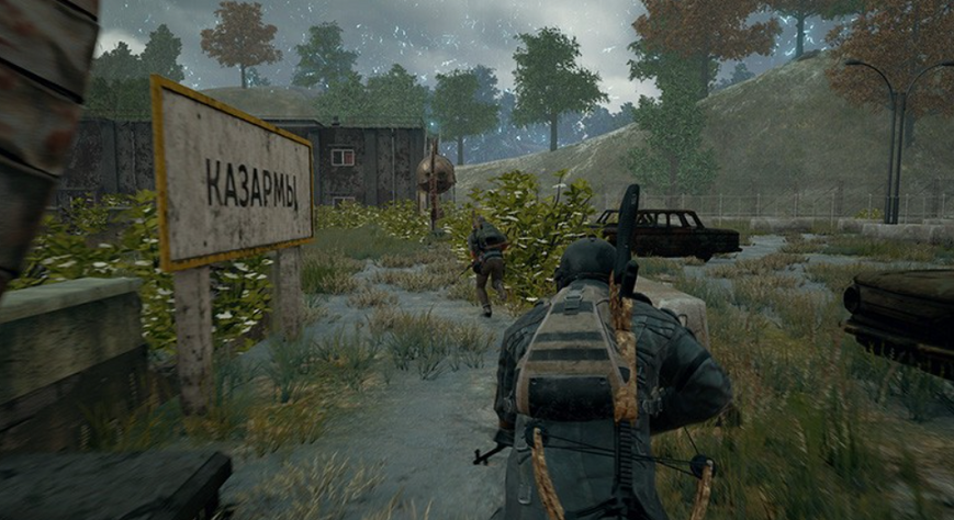 Гра Playerunknown's Battlegrounds (PS4) 41211 фото