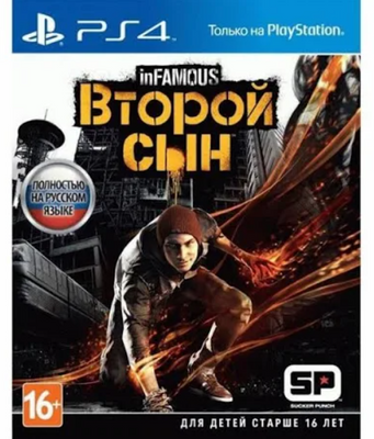 Гра InFamous: Second Son PS4 Новий 31252 фото
