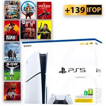 Sony PlayStation 5 slim Б/У +139 Игр +12 мес Гарантии (Fifa 24, Cyberpunk, UFC та інші) 23774773 фото