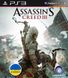 Гра Assassin's Creed III(PS3) 61119 фото 1