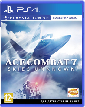 Гра Ace Combat 7 PS4 Російські субтитри Новий 31174 фото