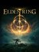 Цифровая игра Elden Ring(PS 4,5) 91114 фото 1