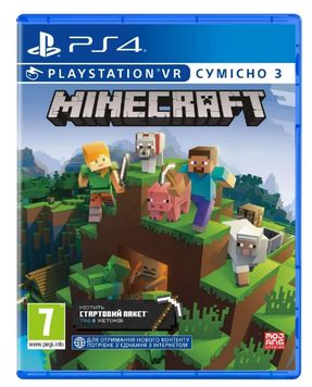 Гра Minecraft PS4 41321 фото