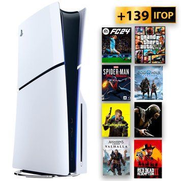 PlayStation 5 slim +139 Игр +12 мес Гарантии Б/У Без Геймпада 123774773 фото