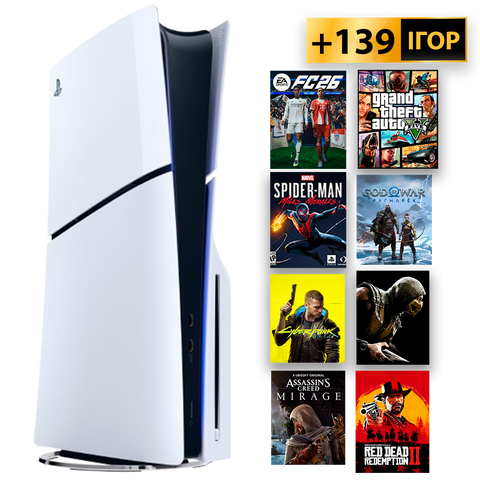 PlayStation 5 slim +139 Ігор +12 міс Гарантії Б/У Без Геймпада 123774773 фото