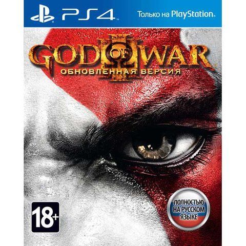 Игра God of War 3 (PS4) 41162 фото