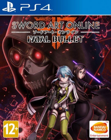 Гра Sword Art Online: Fatal Bullet PS4 41840 фото