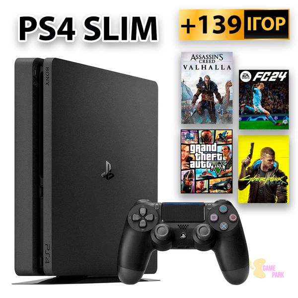 PlayStation 4 slim Б/У +139 Игр +6 мес Гарантии (Fifa 24, Cyberpunk, UFC и др) 227722 фото