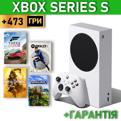 XBOX Series S +473 Гри +Xbox Live Gold +EA PLAY +6 міс Гарантії 222994 фото