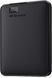 Внешний жесткий диск HDD Western Digital 2TB USB 3.0 (WDC WD20SMZW-11JW8S1) Б/У 572130 фото 1