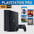 Sony PlayStation 4 PRO +24 Игры +6 мес Гарантии Б/У (Fifa 23, Cyberpunk, UFC и др)
