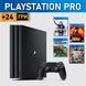 Sony PlayStation 4 PRO +24 Игры +6 мес Гарантии Б/У (Fifa 23, Cyberpunk, UFC и др) 178921 фото 1