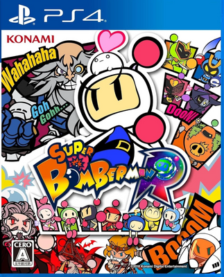 Гра Super Bomberman R PS4 41979 фото