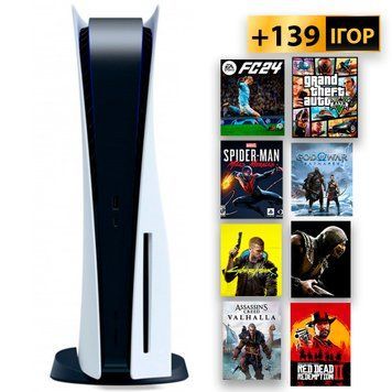 PlayStation 5 +139 Ігор +12 міс Гарантії Без Геймпаду 1239402 фото