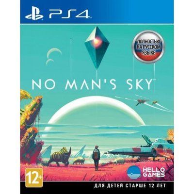 Игра No Man's Sky PS4 41465 фото