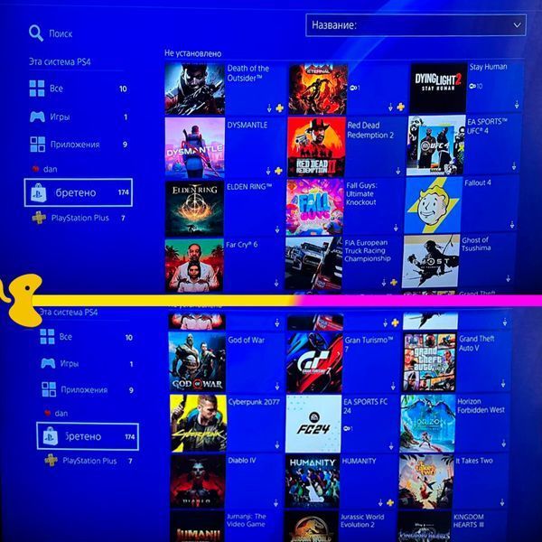 PlayStation 4 slim +139 Игр Б/У +6 мес Гарантии Без Геймпада 227722 фото