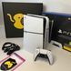 Sony PlayStation 5 Slim Digital Edition 1TB White Б/У + DualSense &mdash; идеальное состояние +6 мес Гарантии 15554437 фото 2