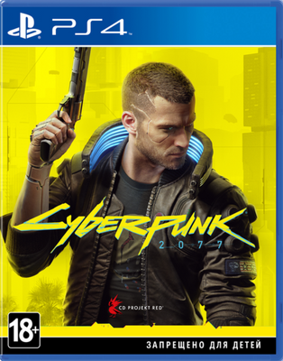 Игра Гра Cyberpunk 2077 PS4 Русская версия 41608 фото