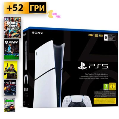 Sony PlayStation 5 slim Б/У +52 Гри +12 міс Гарантії (Fifa 24, Cyberpunk, UFC та інші) 2377466 фото