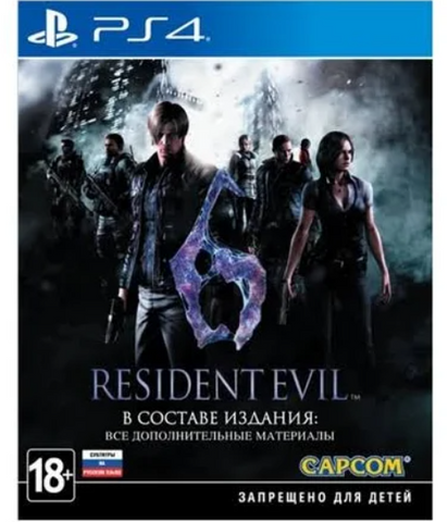 Гра Resident Evil 6 PS4 41353 фото