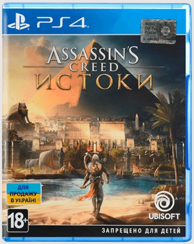 Игра Assassin's Creed Origins PS4 ру версия 41116 фото