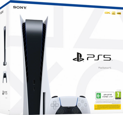 Оригінальна коробка Sony PlayStation 5 Fat Б/У &mdash; хороший стан 101115 фото