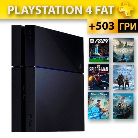 Playstation 4 Fat +503 Гри +6 міс Гарантії; підписка PS+ Premium та Extra +Online Без Геймпаду Б/У 177730 фото