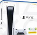 Оригінальна коробка Sony PlayStation 5 Fat Б/У &mdash; хороший стан 101115 фото 1