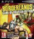 Гра Borderlands Game of the Year Edition(PS3)  61135 фото 1