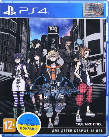 Гра The World Ends With You PS4 Новий 31171 фото
