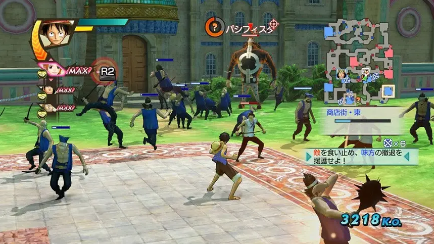 Гра One piece pirate warriors (PS4) 41233 фото