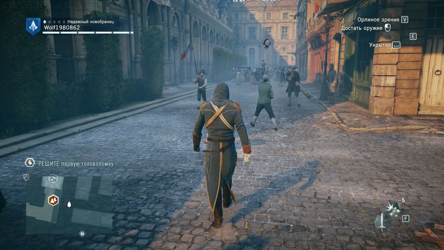 Гра "Assassin's Creed Unity Special Edition (PS4) 41120 фото