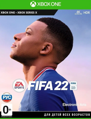 Гра FIFA 22 Xbox One/X 15564 фото