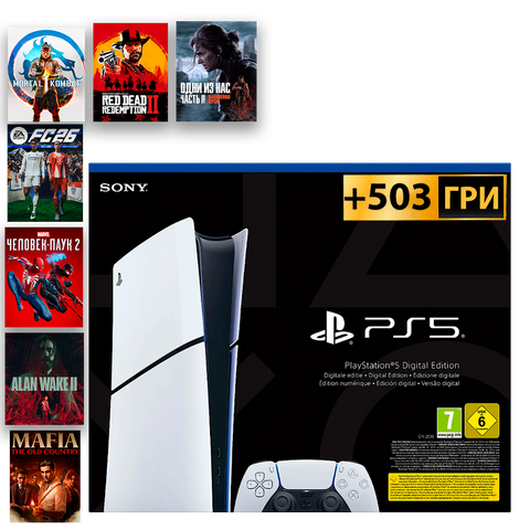 PlayStation 5 slim +503 Гри НОВА +18 міс Гарантії +ps+ Premium Digital 4555443 фото