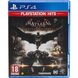 Гра Batman Arkham Knight (PS4) 41121 фото 1