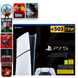 PlayStation 5 slim +503 Игры НОВАЯ +18 мес Гарантии +ps+ Premium  Digital 4555443 фото 1