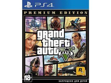 Гра Grand Theft Auto V GTA 5 Premium Edition PS4 Новий 31141 фото