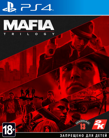 Гра Mafia Trilogy PS4 41407 фото
