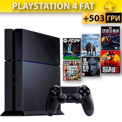 Playstation 4 Fat +503 Гри +6 міс Гарантії; підписка PS+ Premium та Extra +Online Б/У 177729 фото