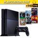 Playstation 4 Fat +503 Игры +6 мес Гарантии; подписка PS+ Premium и Extra +Online Б/У 177729 фото 1