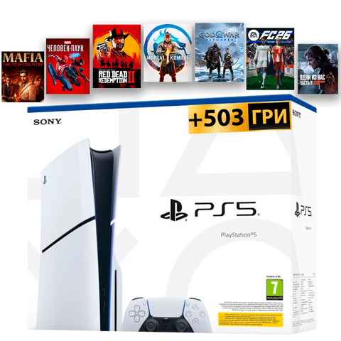 PlayStation 5 slim +503 Гри Б/У +12 міс Гарантії +ps+ Premium Blu Ray 344442 фото
