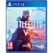 Игра Battlefield V (PS4) 41124 фото 1