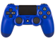 Оригінальний ГЕЙМПАД БЕЗДРОТОВИЙ SONY PLAYSTATION 4 DUALSHOCK 4 VERSION 2 Б/У copy_1_212343435 фото