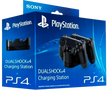 Оригінальний ЗАРЯДНИЙ ПРИСТРІЙ ДРОТОВИЙ SONY PLAYSTATION 4 BLACK Б/У